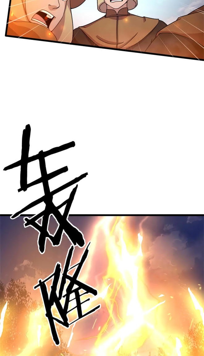 The Charm of Soul Pets Chapter 60 Gambar 12