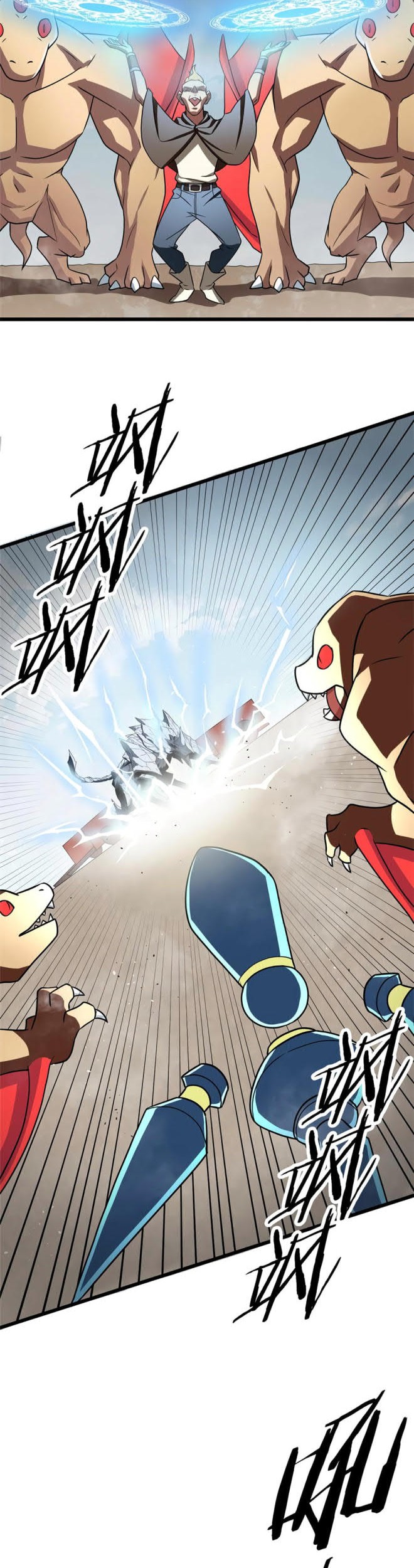 The Charm of Soul Pets Chapter 60 Gambar 18