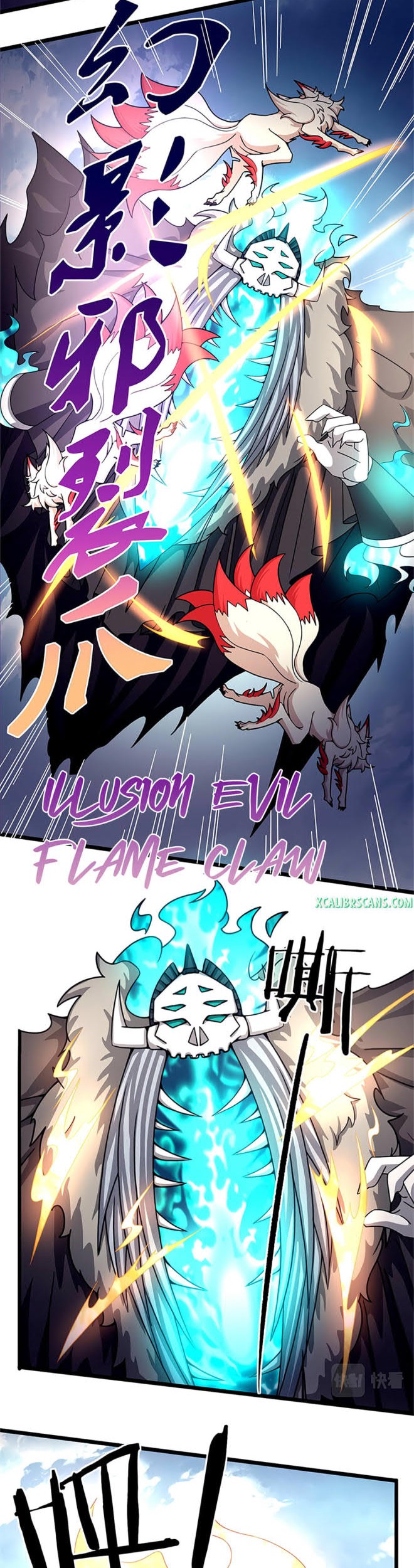 The Charm of Soul Pets Chapter 57 Gambar 6