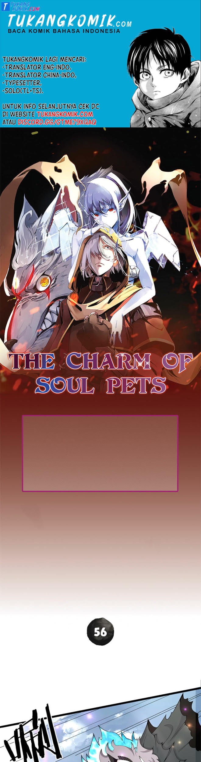 Komik The Charm of Soul Pets Chapter 56 gambar nomor 1