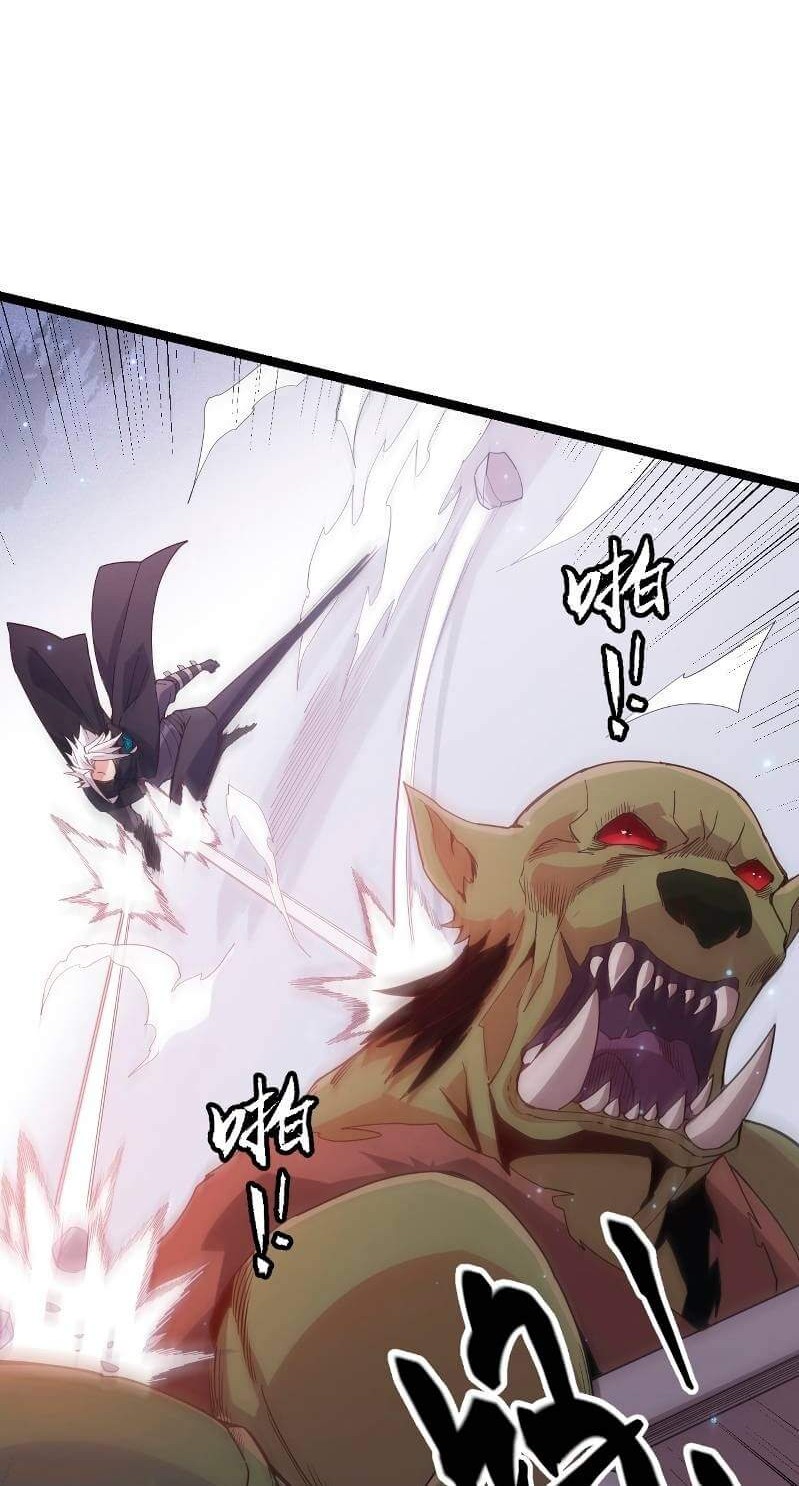 The Game That I Came From Chapter 83 Gambar 29