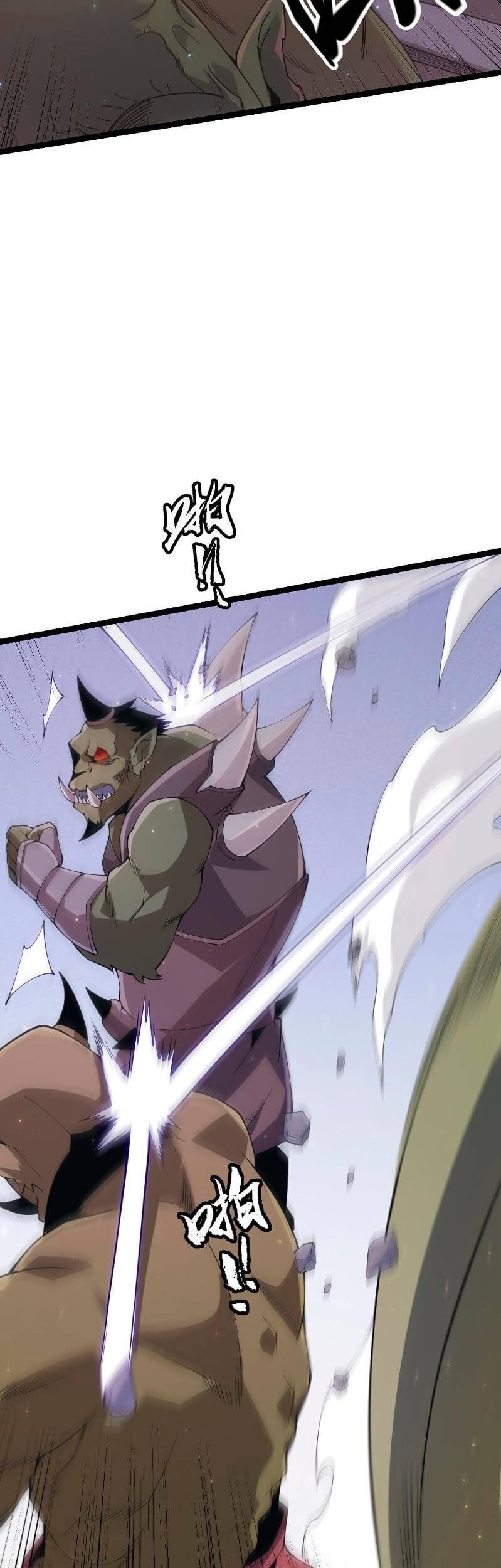 The Game That I Came From Chapter 83 Gambar 30