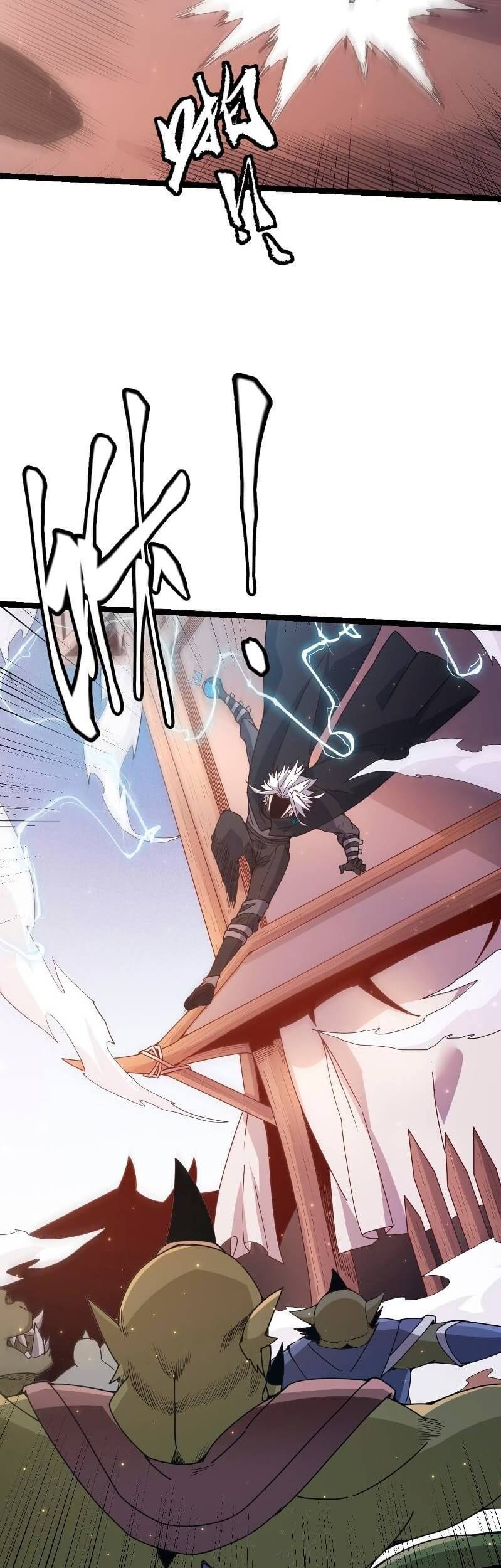 The Game That I Came From Chapter 83 Gambar 38