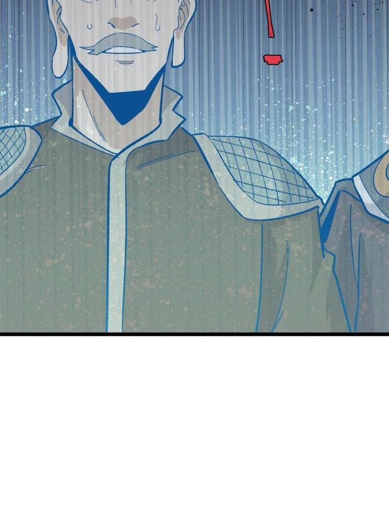 All Hail the Sect Leader Chapter 155 Gambar 25