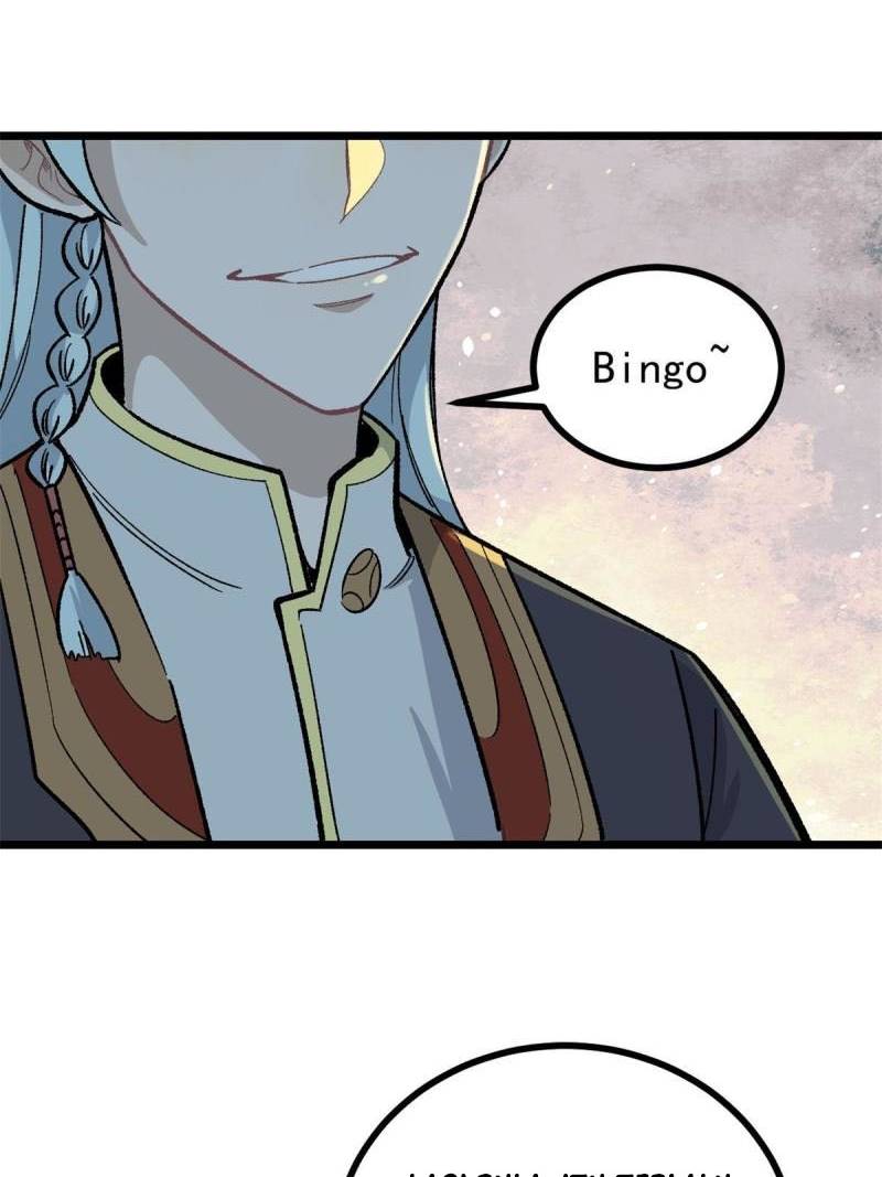 All Hail the Sect Leader Chapter 155 Gambar 52