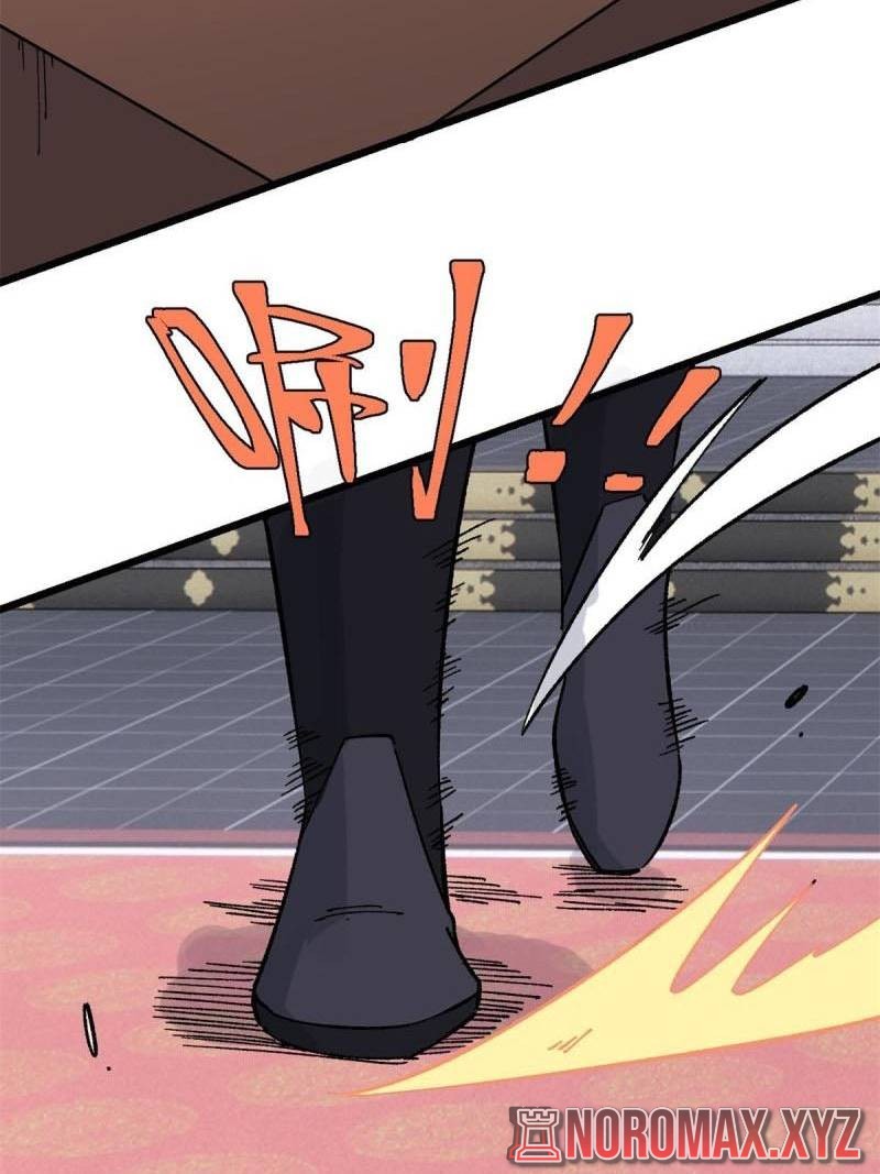 All Hail the Sect Leader Chapter 154 Gambar 48