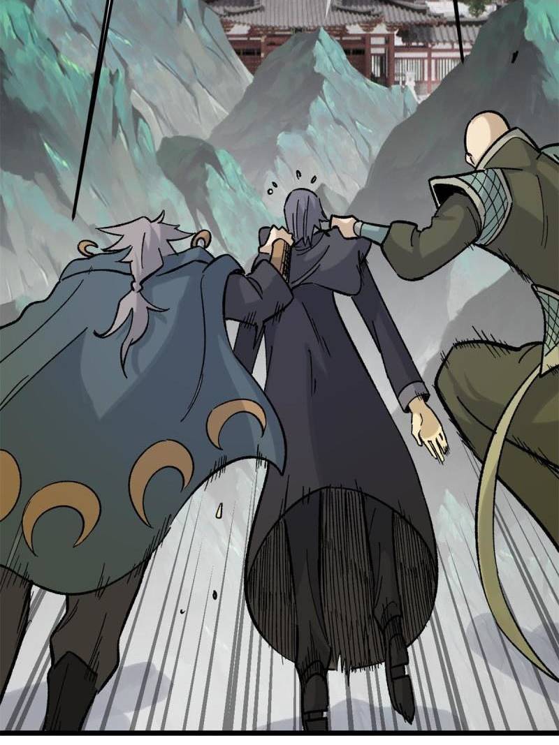 All Hail the Sect Leader Chapter 154 Gambar 67