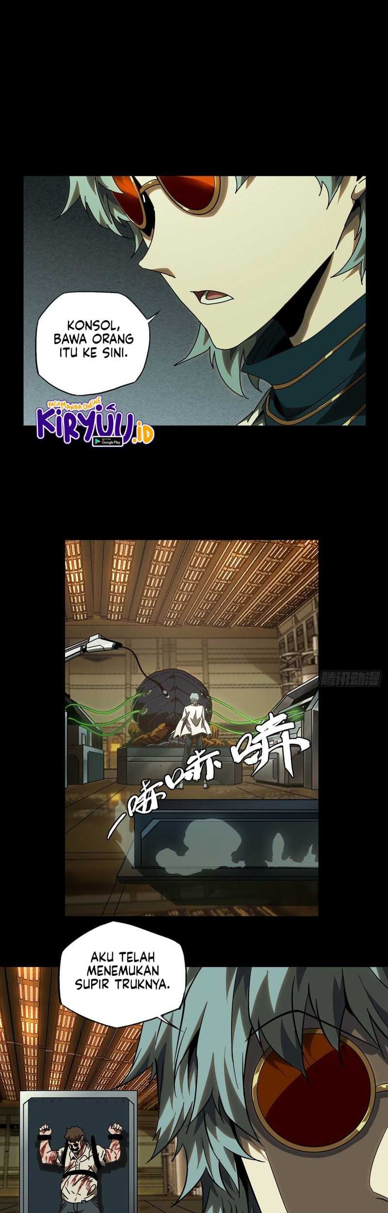 Da Xiang Wuxing Chapter 69 Gambar 6