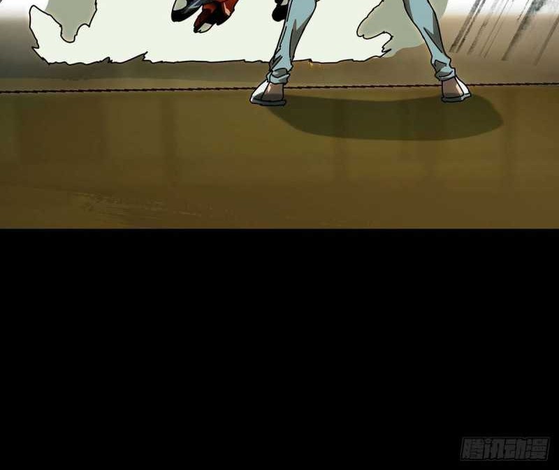 Da Xiang Wuxing Chapter 69 Gambar 13