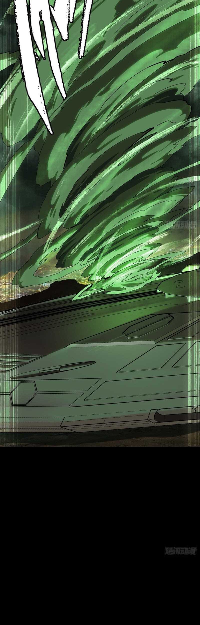 Da Xiang Wuxing Chapter 69 Gambar 21