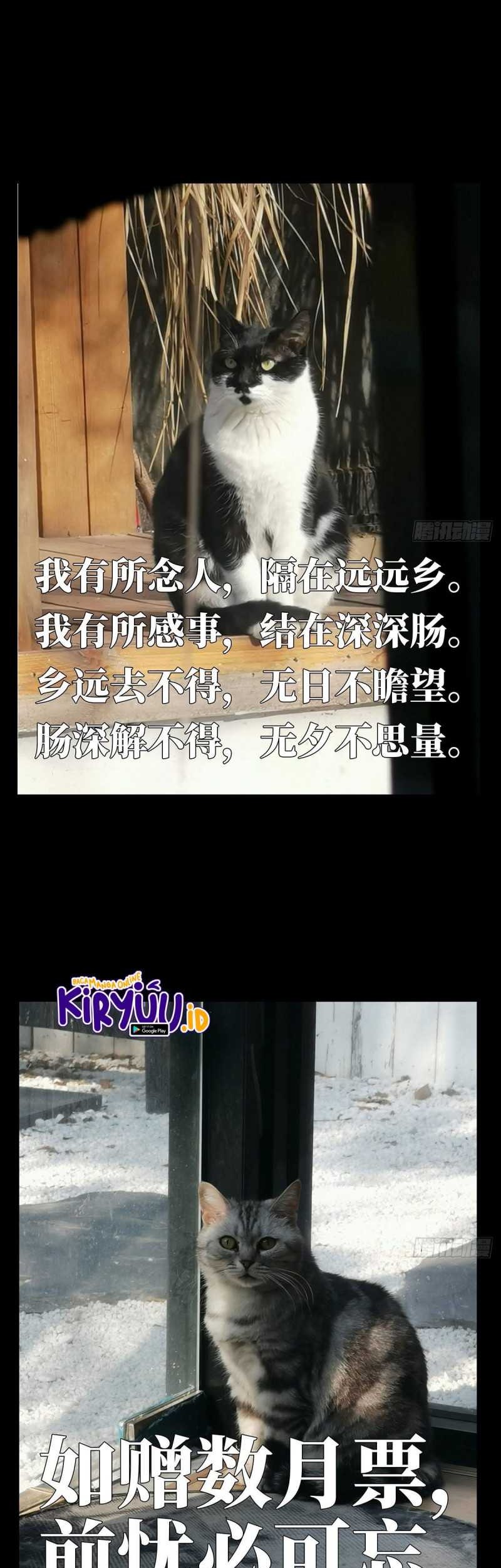 Da Xiang Wuxing Chapter 69 Gambar 22