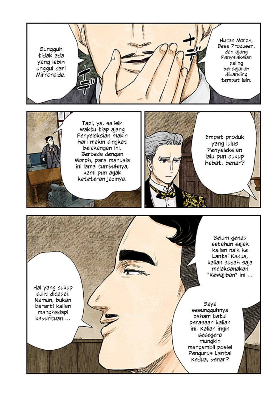 Shadows House Chapter 117 Gambar 12