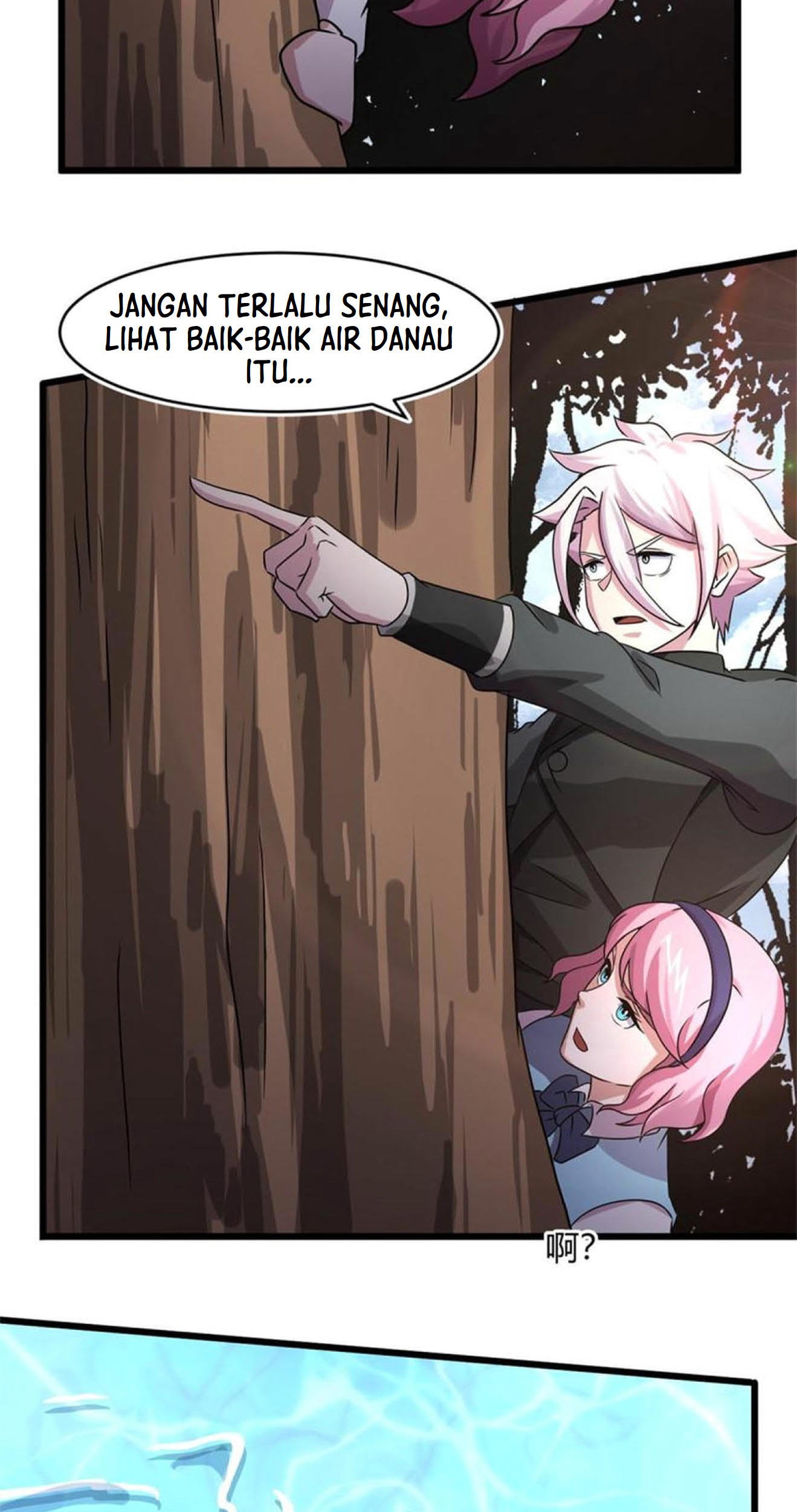 The Charm of Soul Pets Chapter 65 Gambar 26