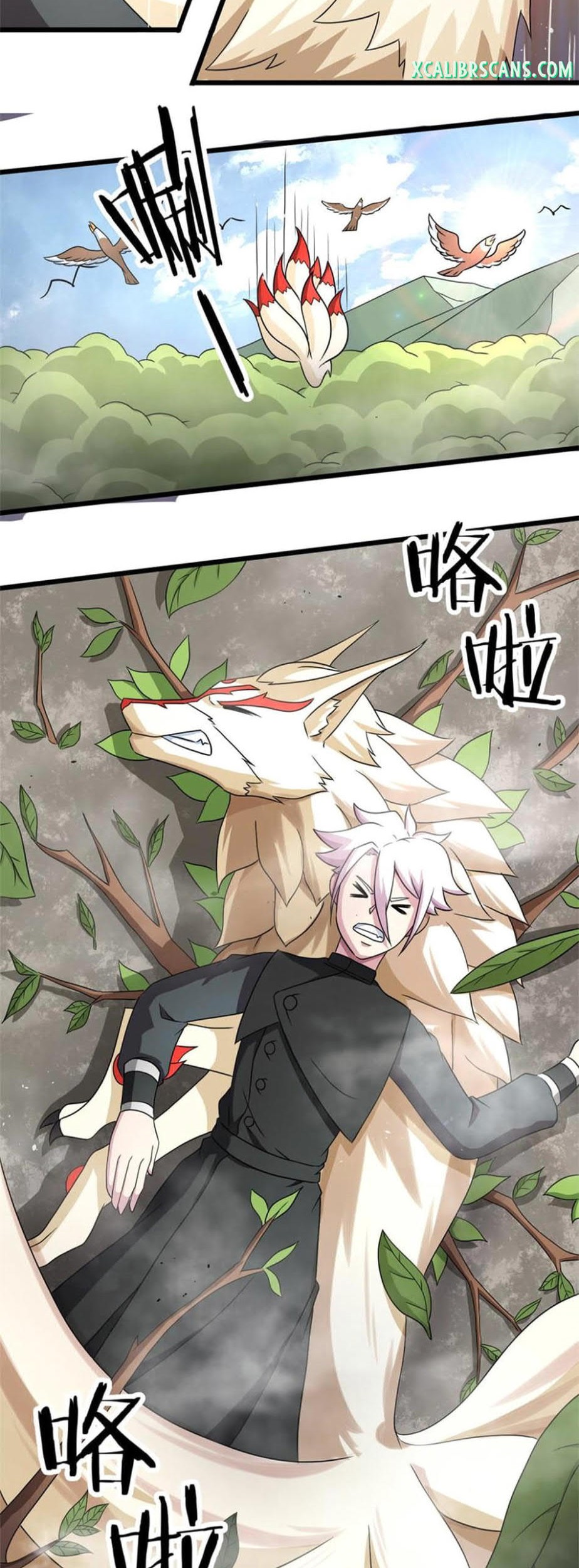 Manhua The Charm of Soul Pets Chapter 64 gambar nomor 2