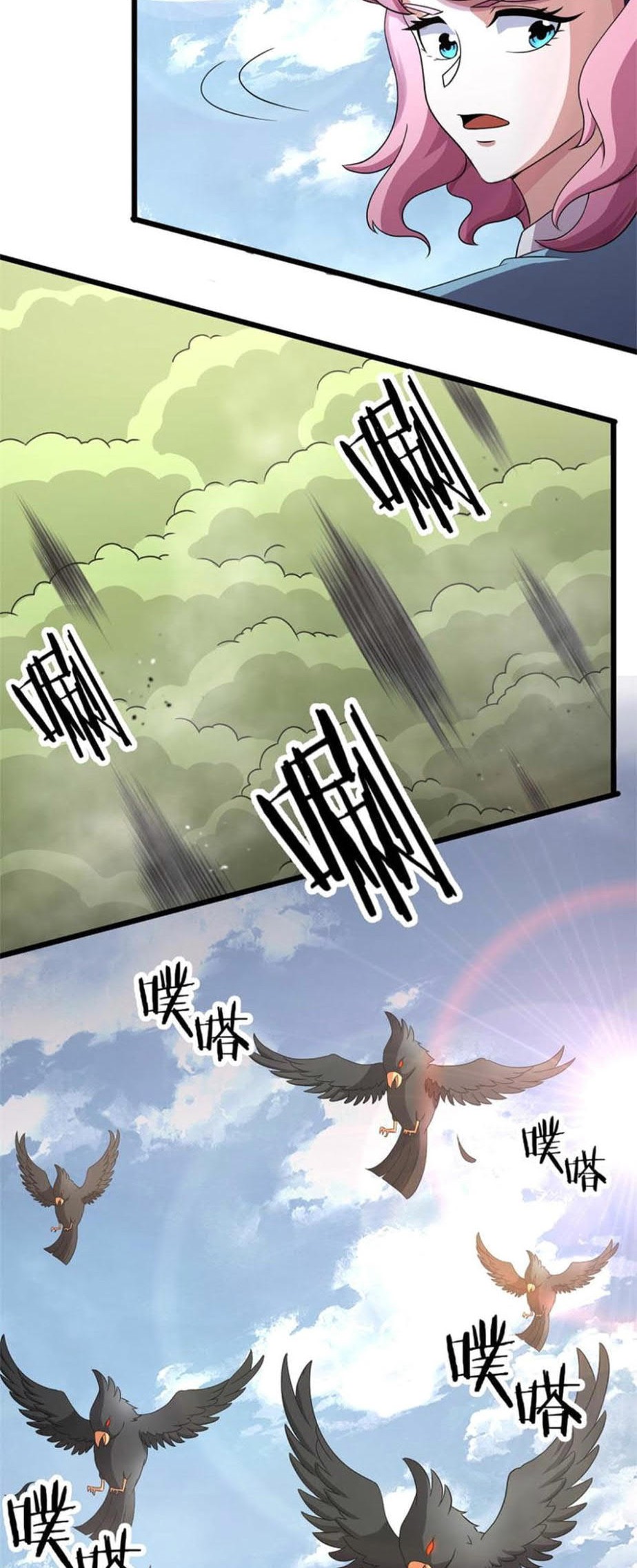 The Charm of Soul Pets Chapter 64 Gambar 8