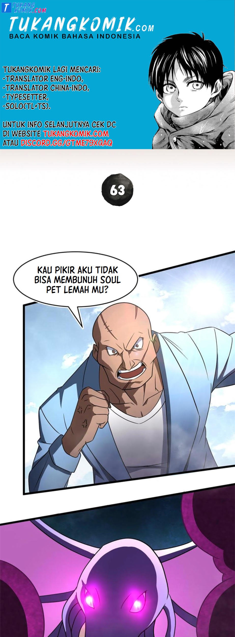 Komik The Charm of Soul Pets Chapter 63 gambar nomor 1