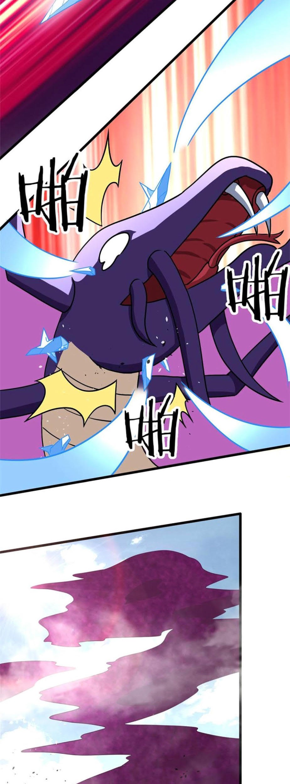 The Charm of Soul Pets Chapter 63 Gambar 7