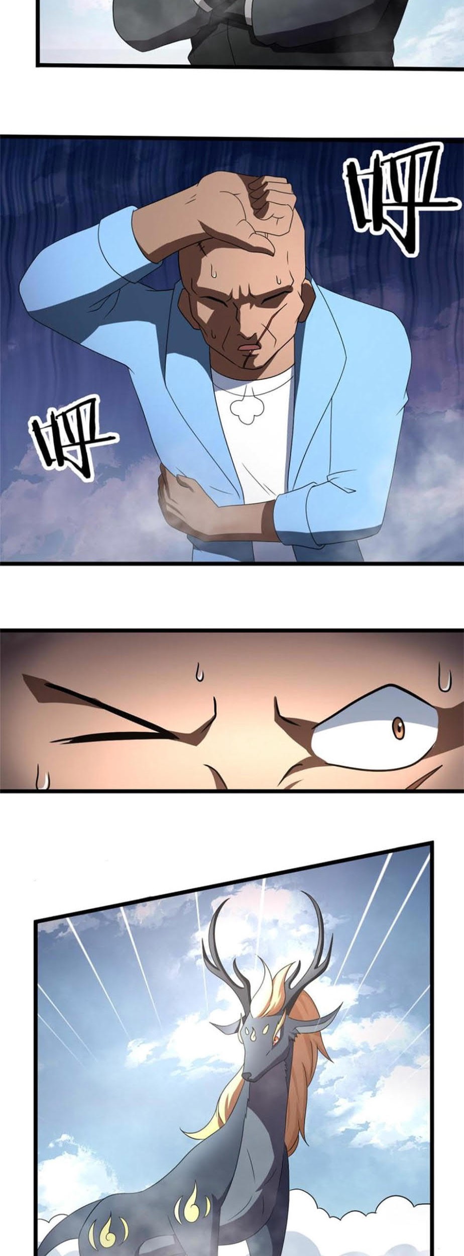 The Charm of Soul Pets Chapter 63 Gambar 12