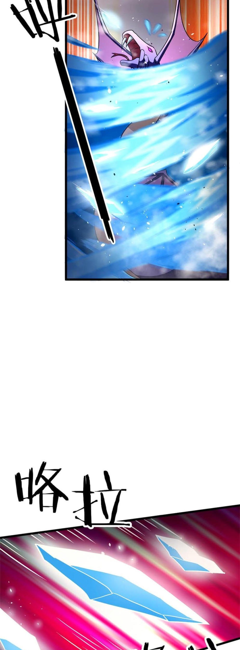 The Charm of Soul Pets Chapter 62 Gambar 11