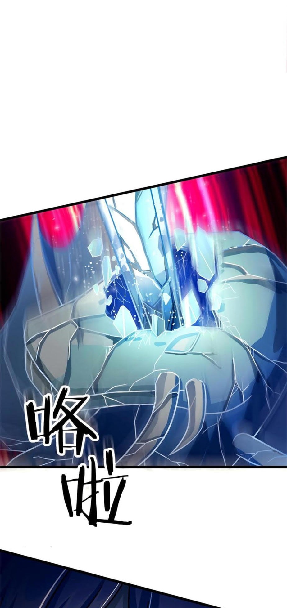 The Charm of Soul Pets Chapter 62 Gambar 20