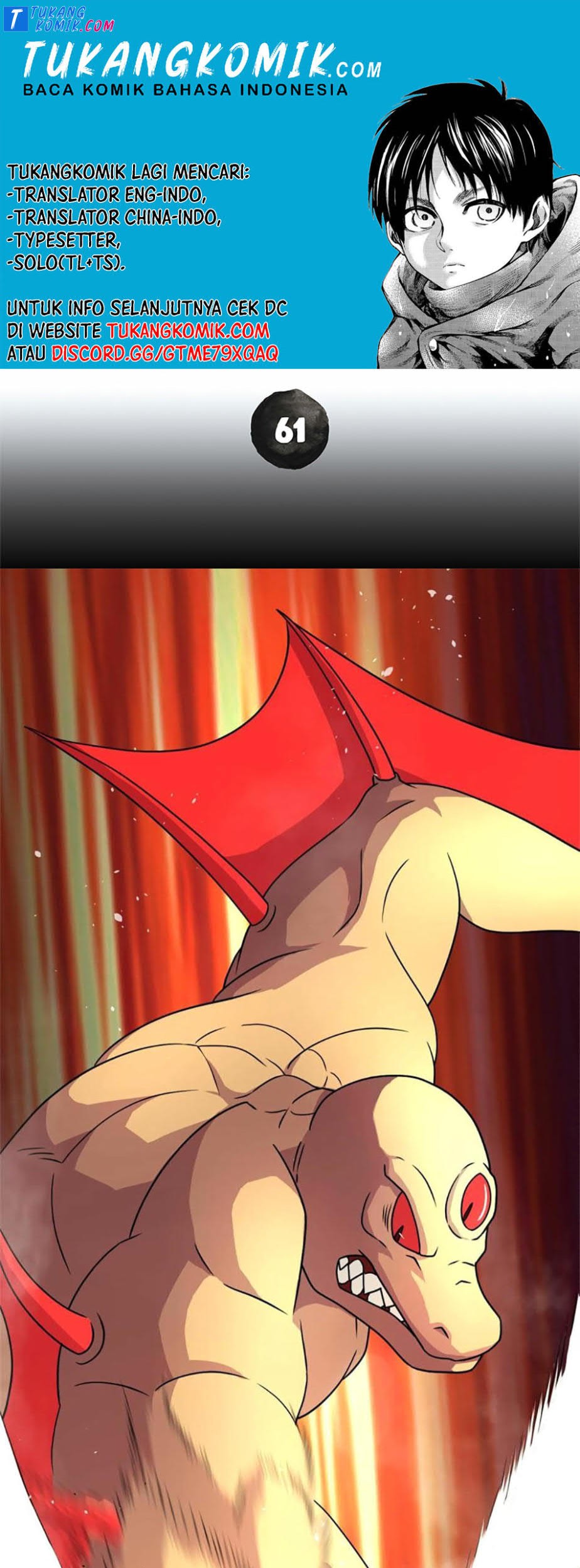 Komik The Charm of Soul Pets Chapter 61 gambar nomor 1