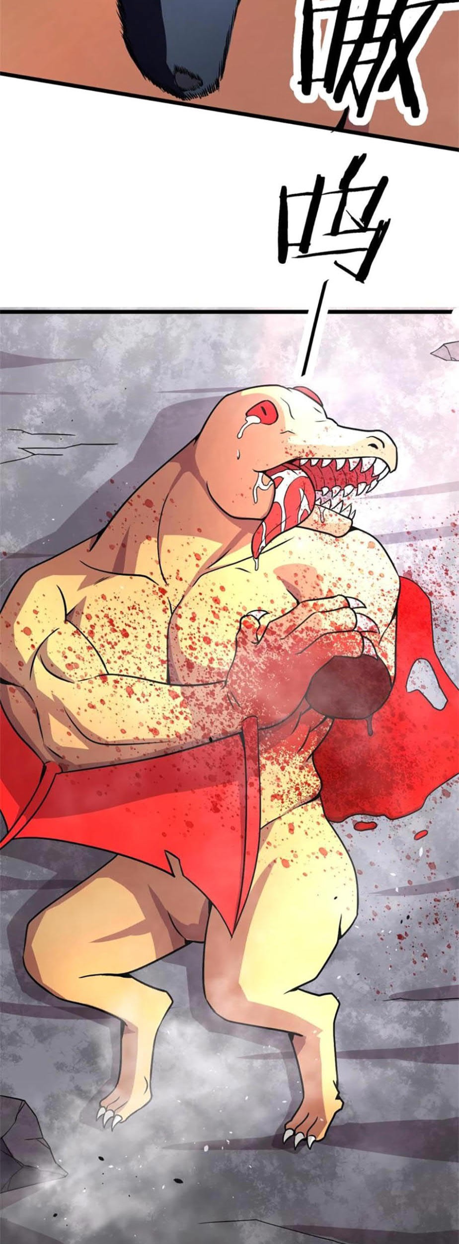 The Charm of Soul Pets Chapter 61 Gambar 8