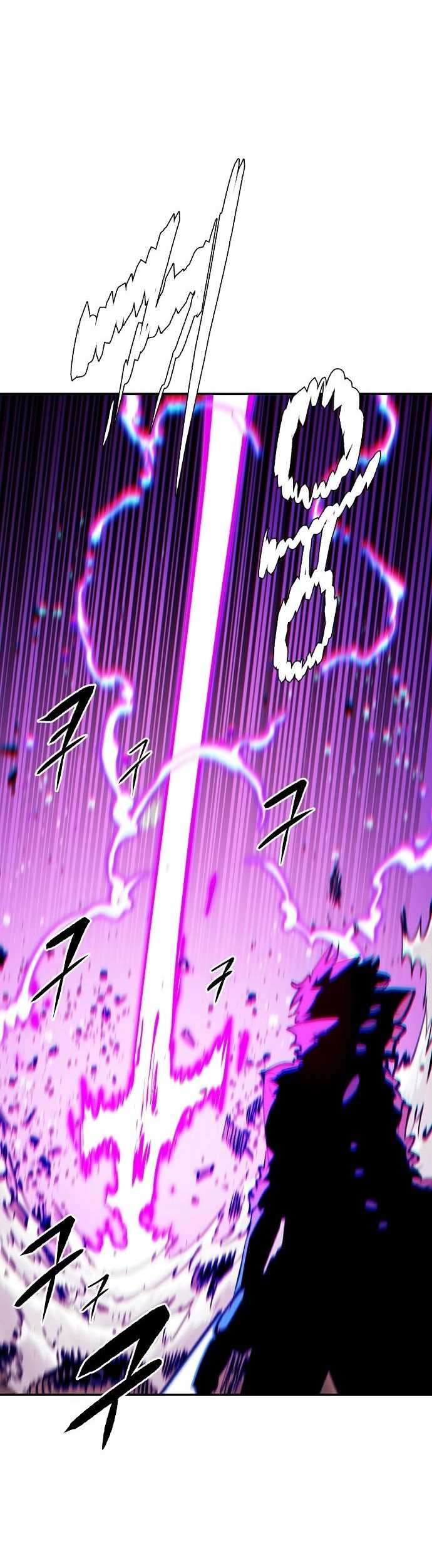 Player Chapter 106 Gambar 53