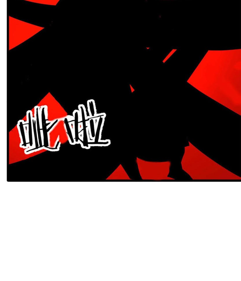 The Charm of Soul Pets Chapter 68 Gambar 25