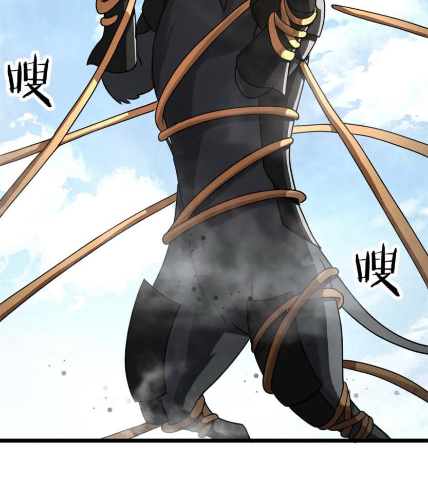 The Charm of Soul Pets Chapter 68 Gambar 11