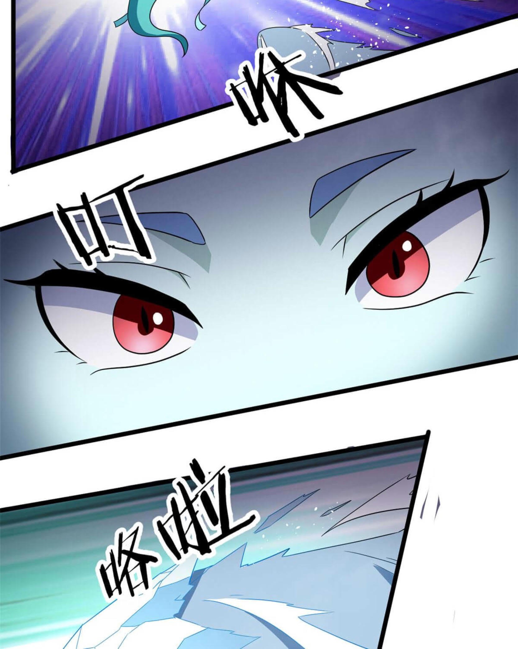 The Charm of Soul Pets Chapter 66 Gambar 26