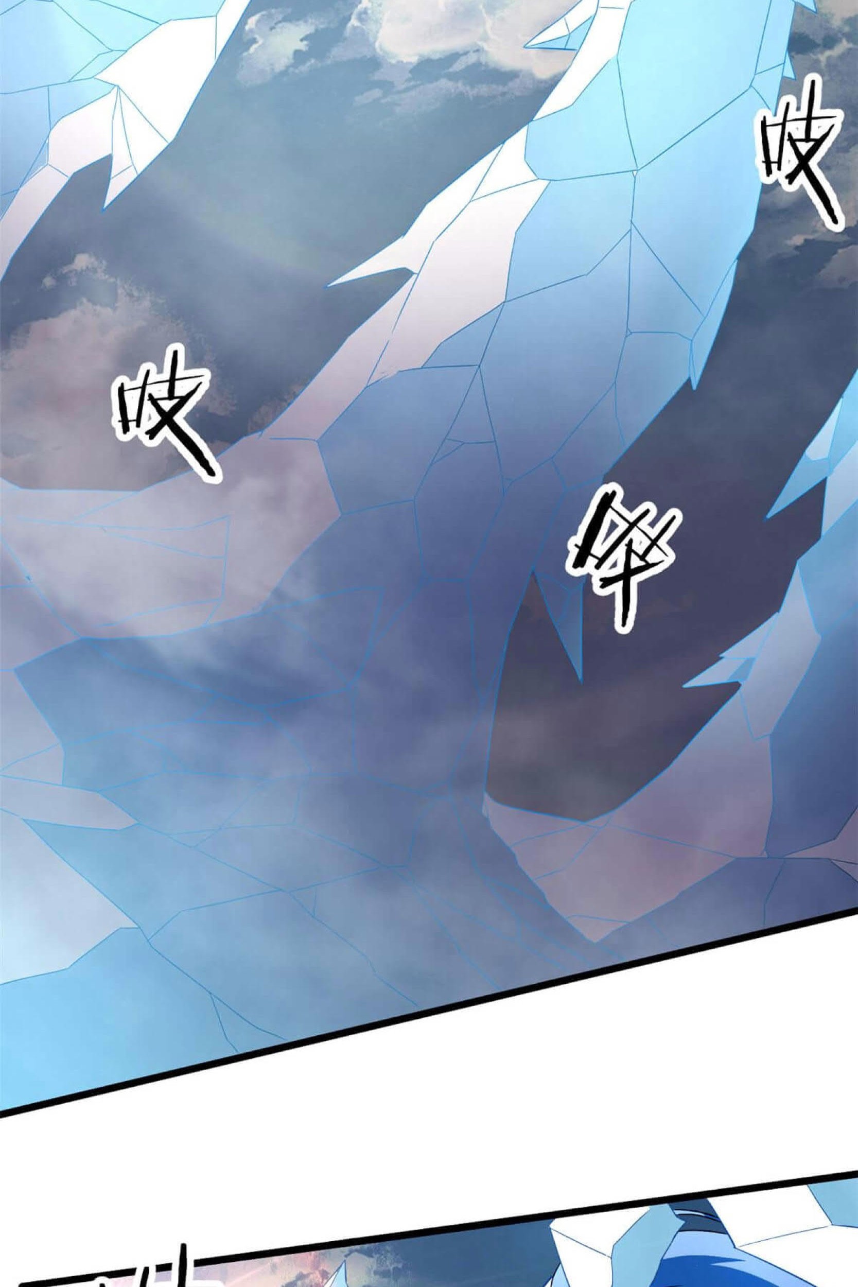 The Charm of Soul Pets Chapter 66 Gambar 28