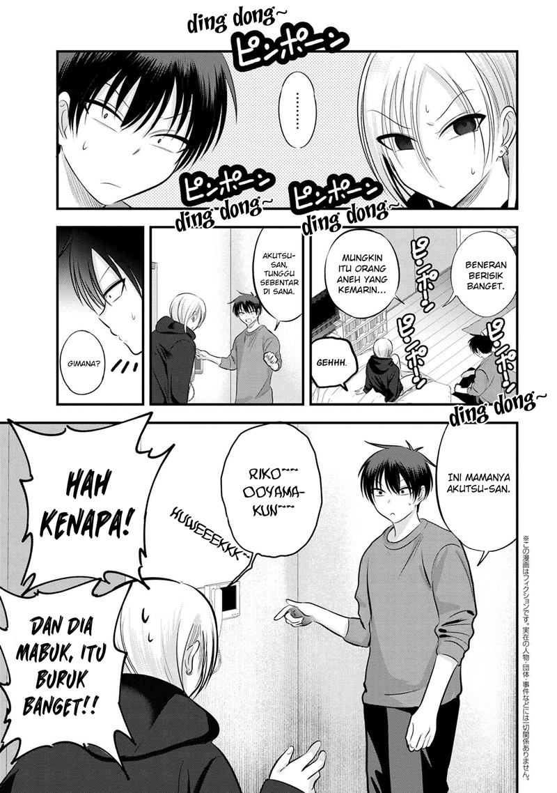 Manga Please Go Home, Akutsu-san! Chapter 109 gambar nomor 2