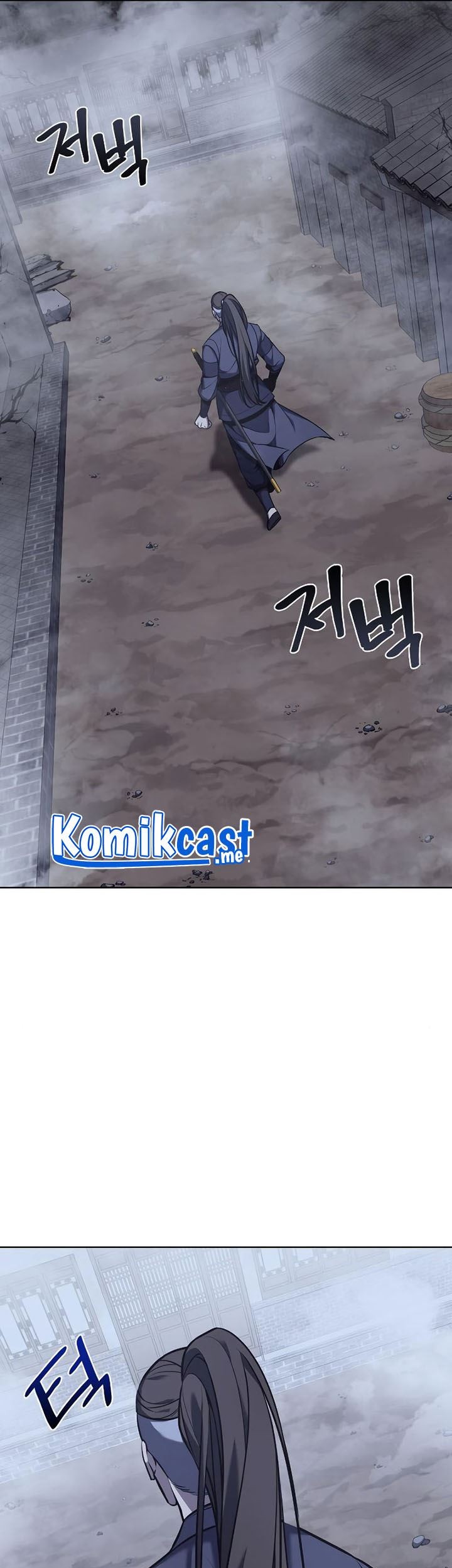 I Reincarnated As The Crazed Heir Chapter 51 Gambar 30