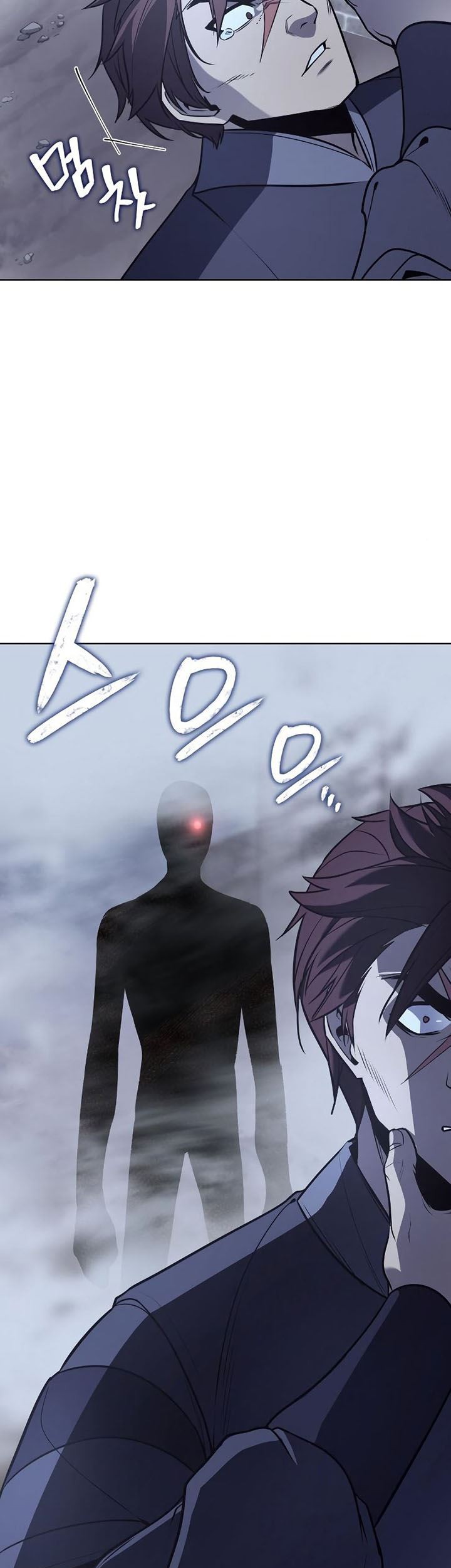 I Reincarnated As The Crazed Heir Chapter 51 Gambar 20