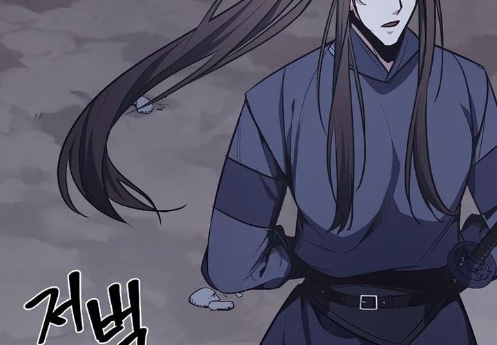 I Reincarnated As The Crazed Heir Chapter 51 Gambar 83