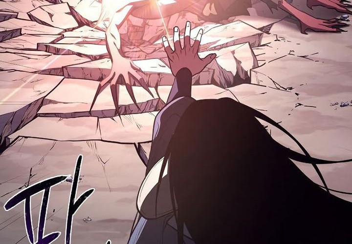 I Reincarnated As The Crazed Heir Chapter 51 Gambar 72