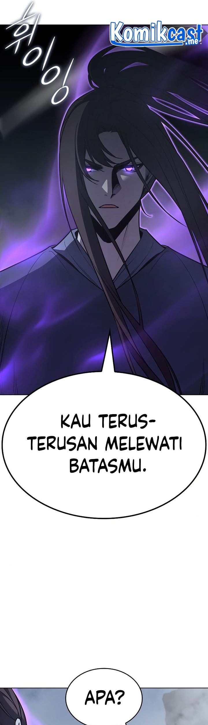 I Reincarnated As The Crazed Heir Chapter 51 Gambar 101