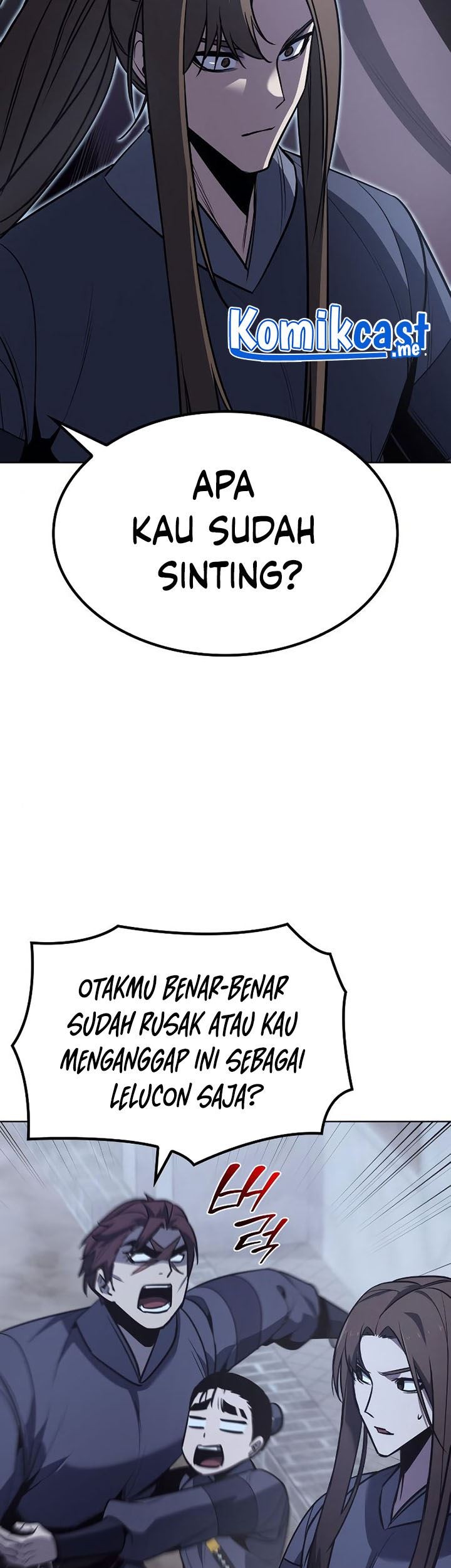 I Reincarnated As The Crazed Heir Chapter 51 Gambar 91