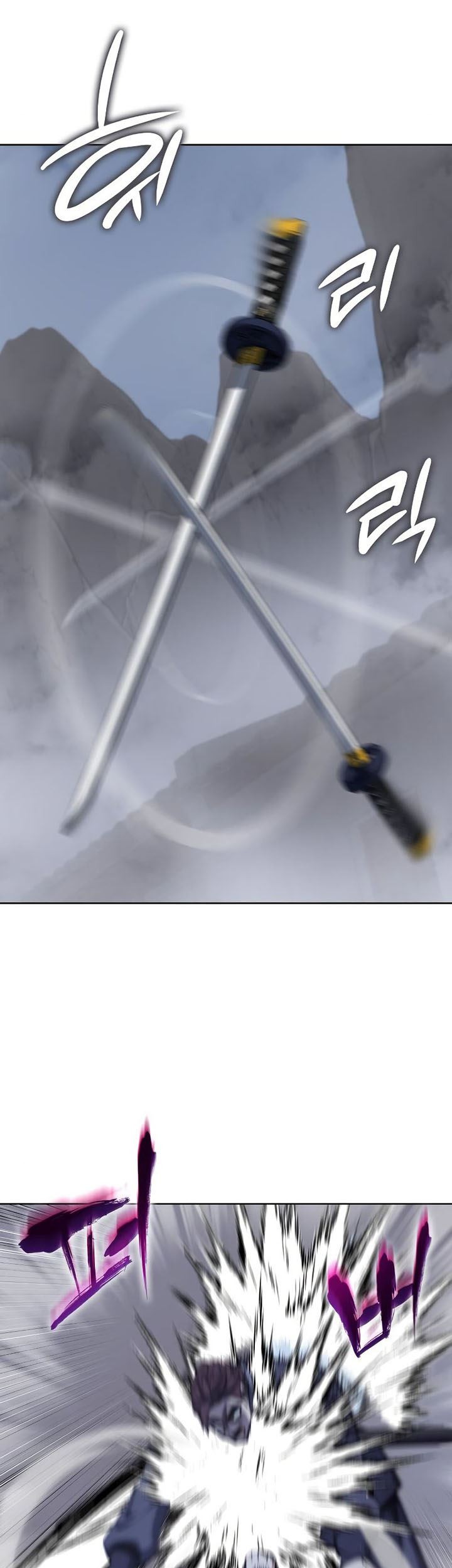 I Reincarnated As The Crazed Heir Chapter 51 Gambar 121