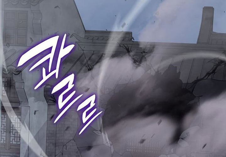 I Reincarnated As The Crazed Heir Chapter 51 Gambar 108