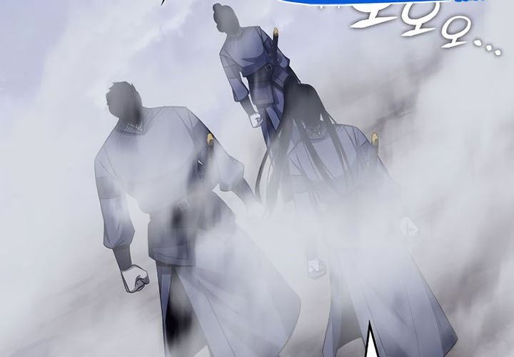 I Reincarnated As The Crazed Heir Chapter 51 Gambar 131