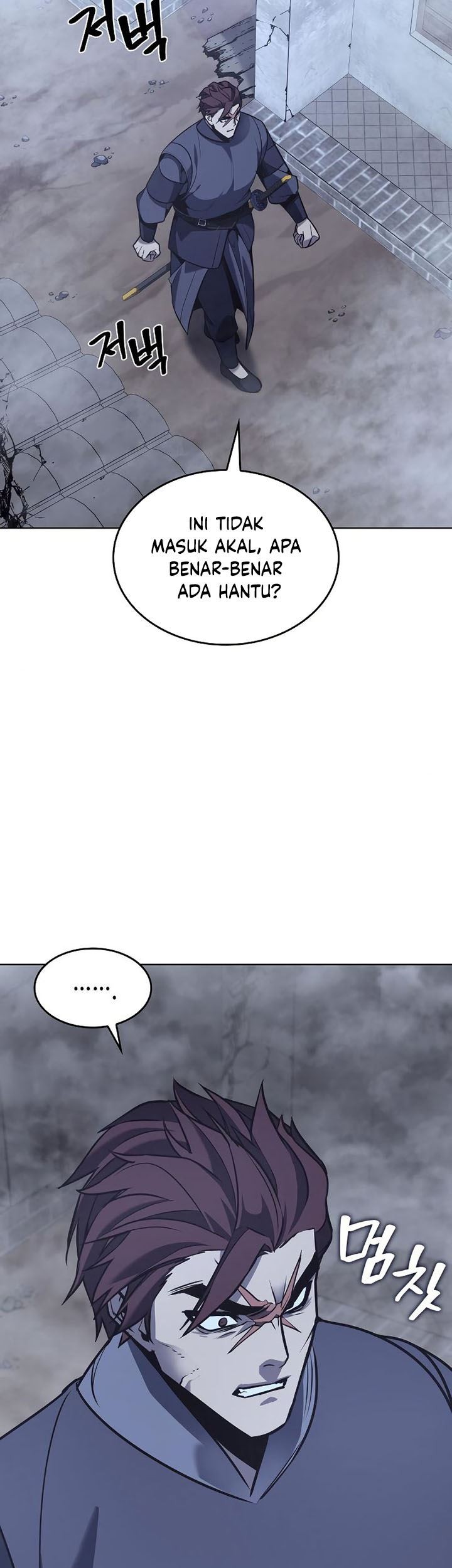 I Reincarnated As The Crazed Heir Chapter 51 Gambar 13