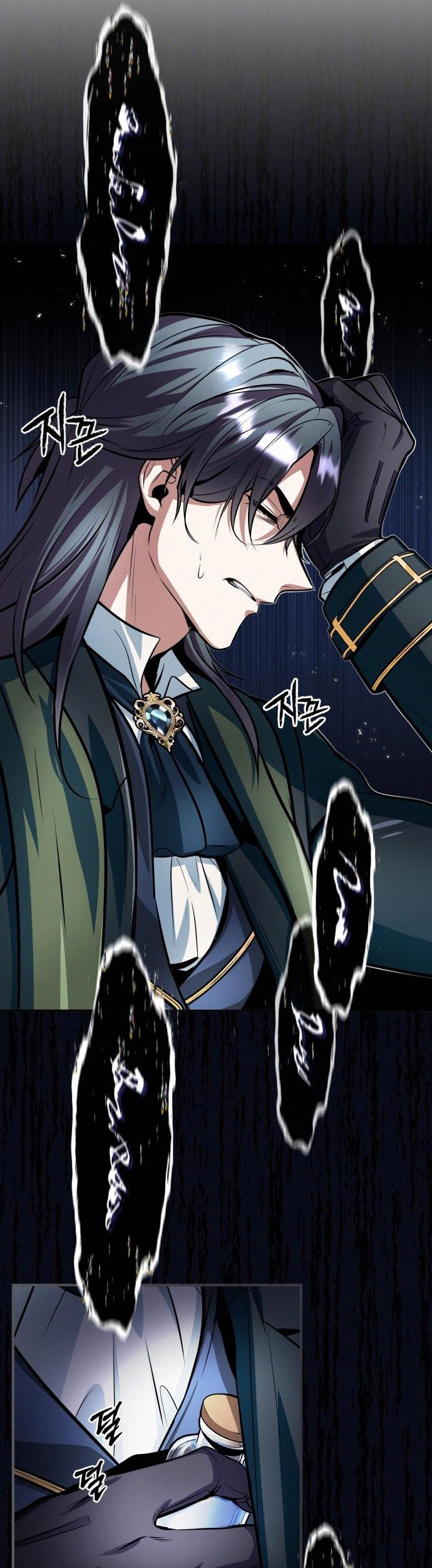 Academy’s Undercover Professor Chapter 10 Gambar 26