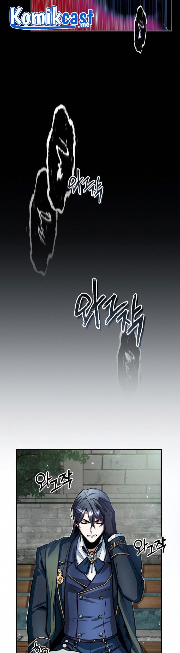 Academy’s Undercover Professor Chapter 10 Gambar 28