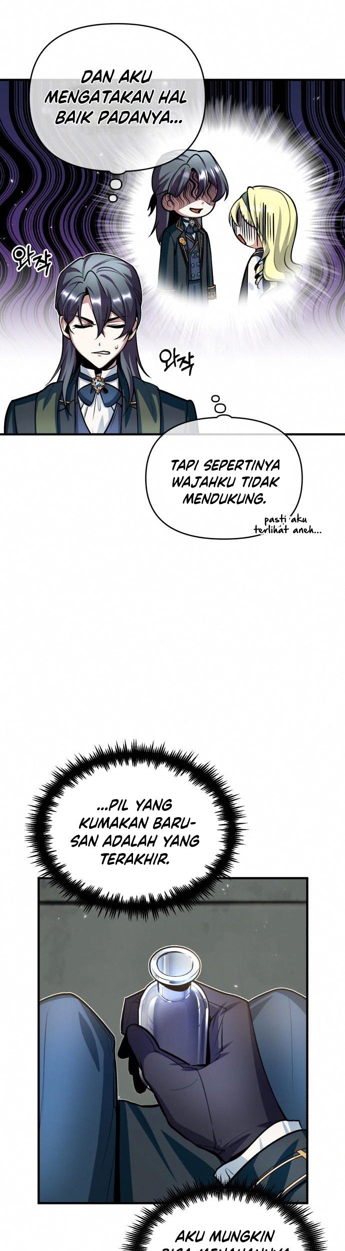 Academy’s Undercover Professor Chapter 10 Gambar 32