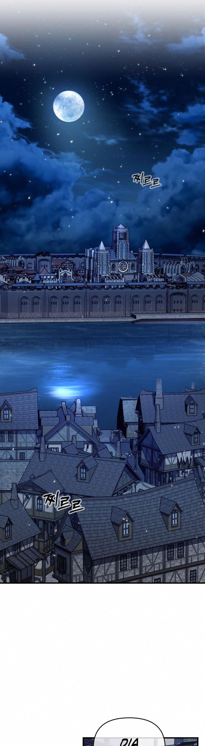 Academy’s Undercover Professor Chapter 10 Gambar 56