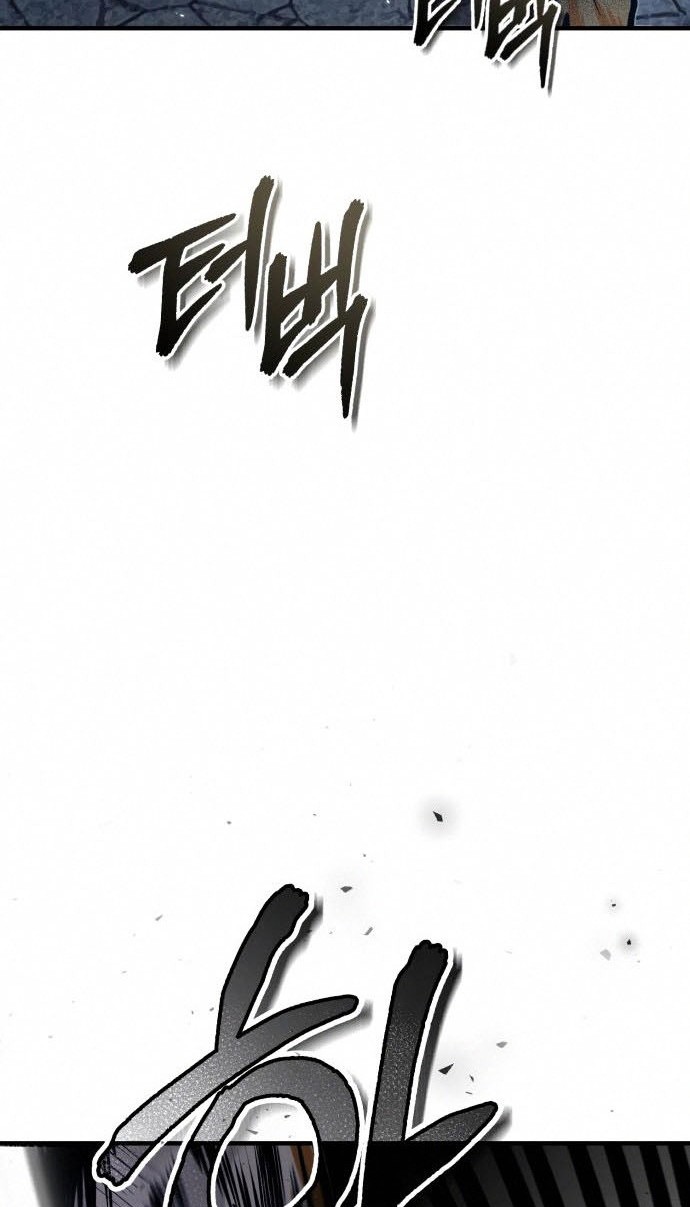 Academy’s Undercover Professor Chapter 10 Gambar 59