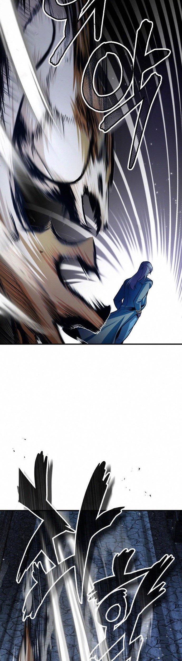 Academy’s Undercover Professor Chapter 10 Gambar 60