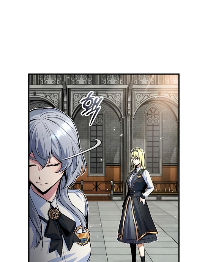 Academy’s Undercover Professor Chapter 09 Gambar 47