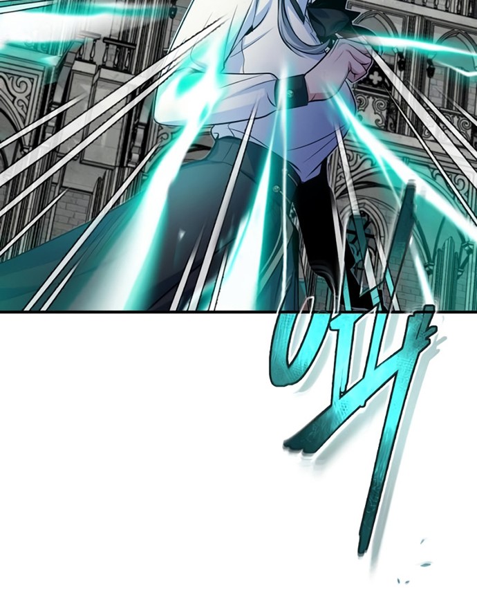 Academy’s Undercover Professor Chapter 09 Gambar 53